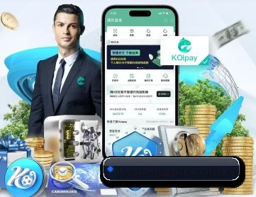 ng娱乐 APP 深度功能